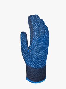 nitrile work gloves